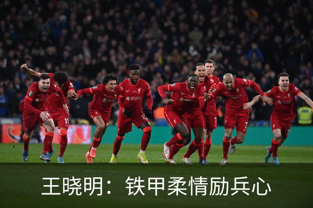 王晓明：铁甲柔情励兵心